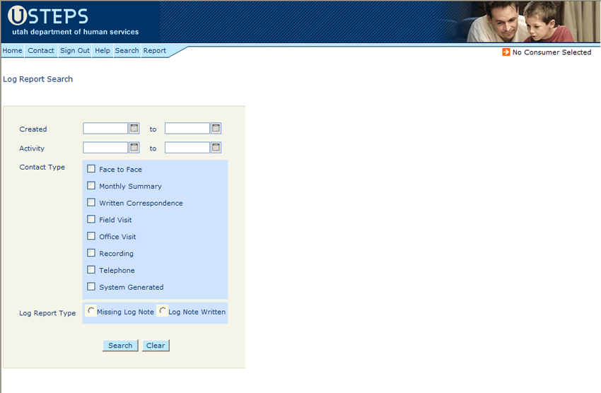 This is the Log Report Search Screen